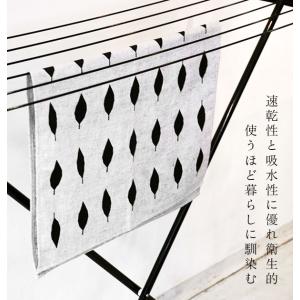 キッチンタオル リナス LINAS 好評 布巾...の詳細画像2
