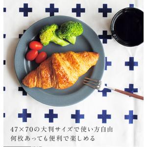 キッチンタオル リナス LINAS 好評 布巾...の詳細画像3