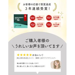 抱き枕 通販抱き枕 ぬいぐるみ 大きい 動物 ...の詳細画像4