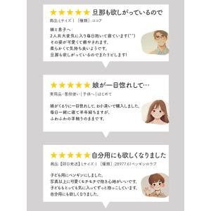 抱き枕 通販抱き枕 ぬいぐるみ 大きい 動物 ...の詳細画像5