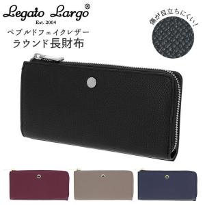 レガートラルゴ 財布 長財布 レディース ブランド Legato Largo 大容量 可愛い L字ファスナー 薄い チケットホルダー マスク入れ｜backyard