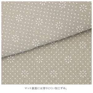 キッチンマット 240cm 通販 ミッフィー ...の詳細画像3