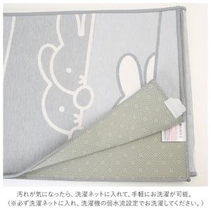 キッチンマット 240cm 通販 ミッフィー ...の詳細画像4