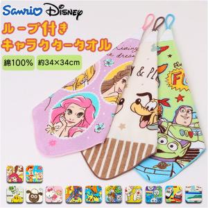 プリキュアオールスターズ F クローズドミニタオル 1BOX 10枚入 vol.1