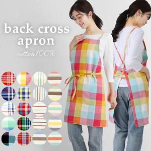 エプロン おしゃれ 大人用のおすすめランキング エプロン おしゃれ ナチュラル 通販 ショート丈 ショートエプロン ワークエプロン 保育士 介護士 かわいい H型 大人用 ギフト 母の日 プレゼント