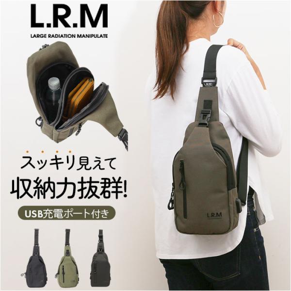 L.R.M バッグ CMK-1140 通販 ボディバッグ 斜めがけバッグ ボディバック ボディーバッ...