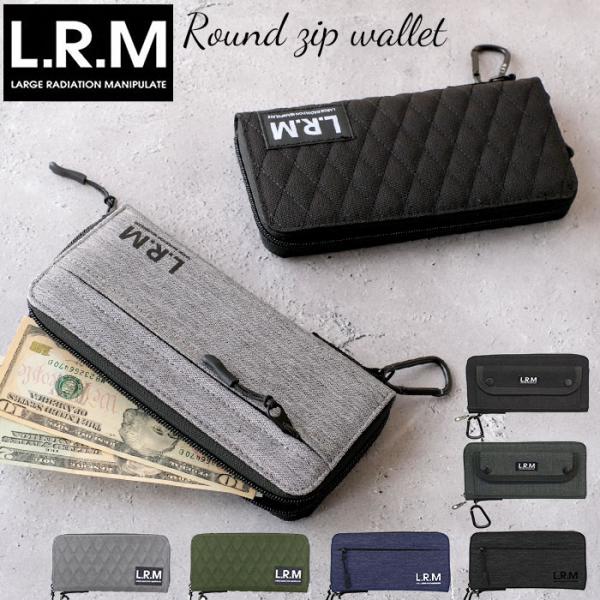L.R.M 財布 通販 長財布 ロングウォレット ラウンドファスナー おしゃれ 大容量 カードがたく...