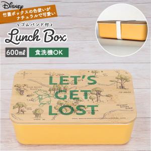 OSAMU GOODS（オサムグッズ） 弁当箱 3個セット 入れ子 ランチボックス