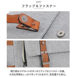 ビジネスリュック メンズ おしゃれ 通販 リュ...の詳細画像2