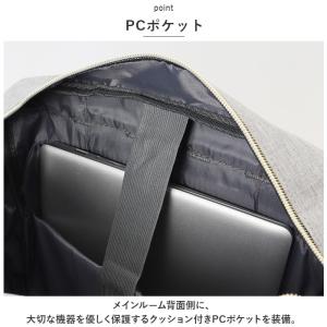 ビジネスリュック メンズ おしゃれ 通販 リュ...の詳細画像4
