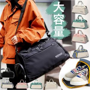 BRIC'S（ブリックス） 最大51%☆9/25限定 正規品5年保証 ボストン