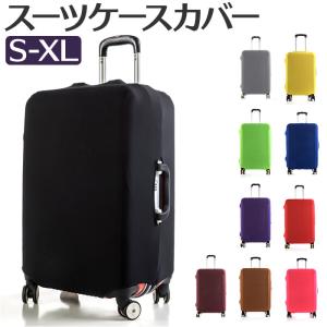 RIMOWA（リモワ） エッセンシャルキャビン ブラックグロス RIMOWA