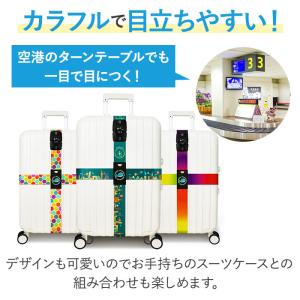 スーツケース 十字型ベルト TSAロック付き ...の詳細画像4
