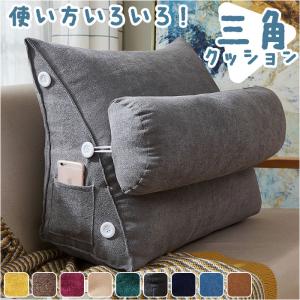 スウィッチ ティーブロック クッション SWITCH T BLOCK CUSHION 送料