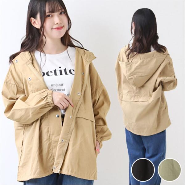 パーカー 通販パーカー レディース マウンテンパーカー アウター ジャケット 羽織り ブルゾン 長袖...