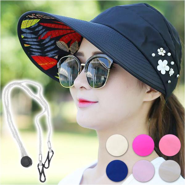 サンバイザー レディース つば広 通販 日よけ帽子 サマーハット ハット ツバ広 折りたたみ 折り畳...