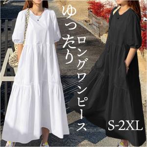 コットン ワンピース ロング 五分袖 通販 ロングワンピース ワンピ