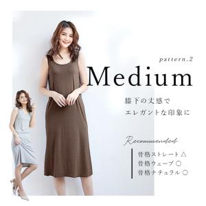 タンクトップ ワンピース ワンピ レディース ...の詳細画像4