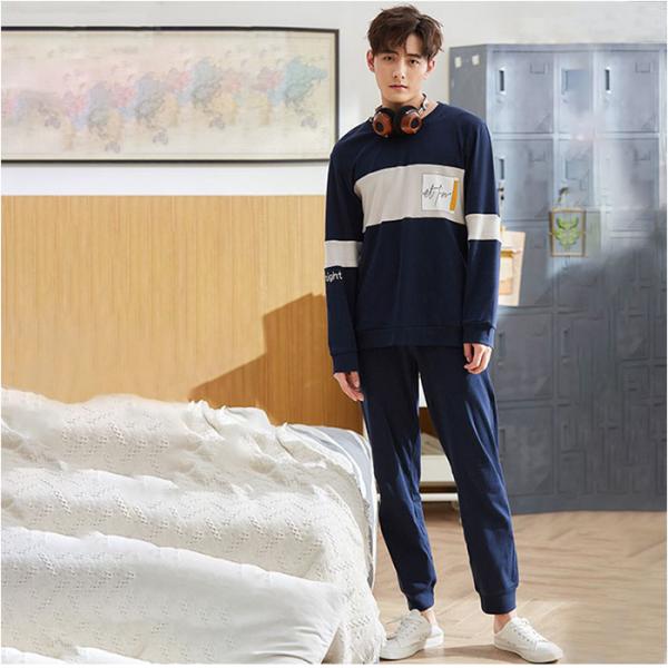 パジャマ 通販パジャマ 長袖 メンズ 男性 レディース 女性 上下セット セットアップ ルームウェア...