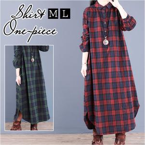 LEONARD（レオナール） レオナールロングドレス LEONARD Couture