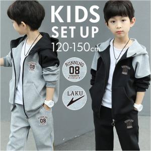 キッズ 子供服 男の子 セットアップ 上下セット フーディー パーカー