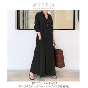 シャツワンピース 通販シャツワンピース 長袖 ...の詳細画像1