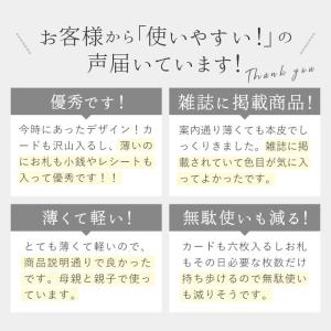 リズデイズ 通販リズデイズ LIZDAYS 長...の詳細画像4