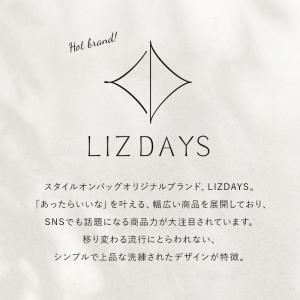 LIZDAYS 通販LIZDAYS リズデイズ...の詳細画像1