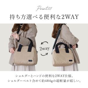 LIZDAYS 通販LIZDAYS リズデイズ...の詳細画像5