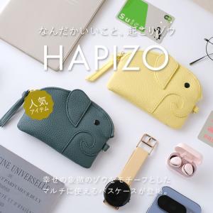 lizdays リズデイズ リール付き パスケ...の詳細画像1