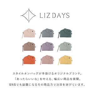 lizdays リズデイズ リール付き パスケ...の詳細画像2