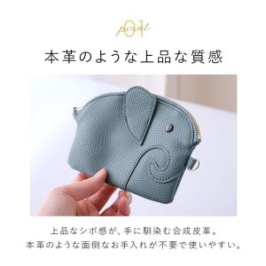 lizdays リズデイズ リール付き パスケ...の詳細画像5
