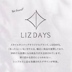リズデイズ LIZDAYS がま口バッグ レト...の詳細画像1