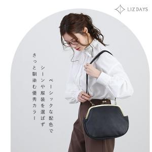 リズデイズ LIZDAYS がま口バッグ レト...の詳細画像3