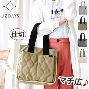 LIZDAYS リズデイズ トートバッグ ナイロ...の商品画像