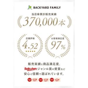 傘 レディース 晴雨兼用 好評 mabu 16...の詳細画像1