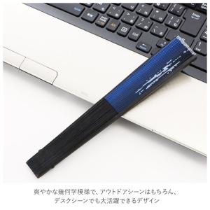 扇子 通販 せんす 女性用 センス 男性用 お...の詳細画像2