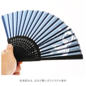 扇子 通販 せんす 女性用 センス 男性用 お...の詳細画像3