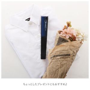 扇子 通販 せんす 女性用 センス 男性用 お...の詳細画像5