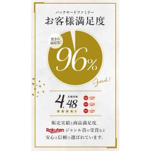 介護シューズ メンズ 通販 リハビリシューズ ...の詳細画像1