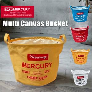 マーキュリー MERCURY マーキュリー ラウンドバケツ 通販 収納ボックス 収納 ボックス キャンバスボックス キャンバスBOX ラウンド型バケツ ラウンド