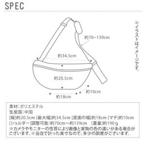 ショルダーバッグ 斜めがけ MOUNTAIN ...の詳細画像1
