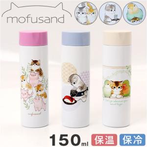コウペンちゃん ステンレスワンプッシュタンブラー480ml 保温保冷水筒