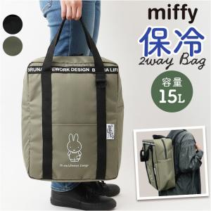 backyard_midiy2way