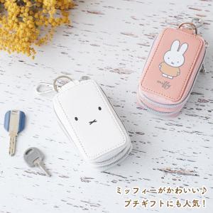 キーケース スマートキー 車 好評 ミッフィー...の詳細画像3