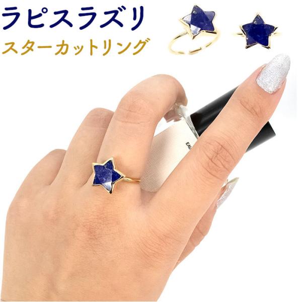 天然石 リング 通販 指輪 シルバーリング 925 ファッションリング レディース イエローゴールド...