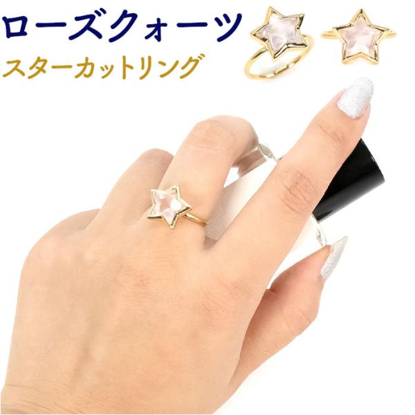 天然石 リング 通販 指輪 シルバーリング ファッションリング レディース イエローゴールド アクセ...