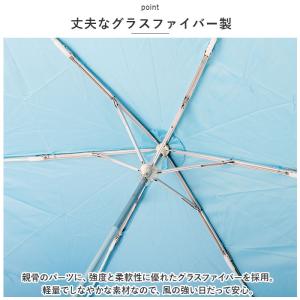 折りたたみ傘 軽量 コンパクト 通販 吸水トー...の詳細画像2