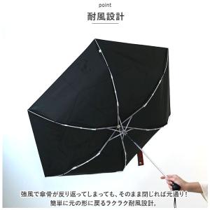 折りたたみ傘 軽量 コンパクト 通販 吸水トー...の詳細画像3