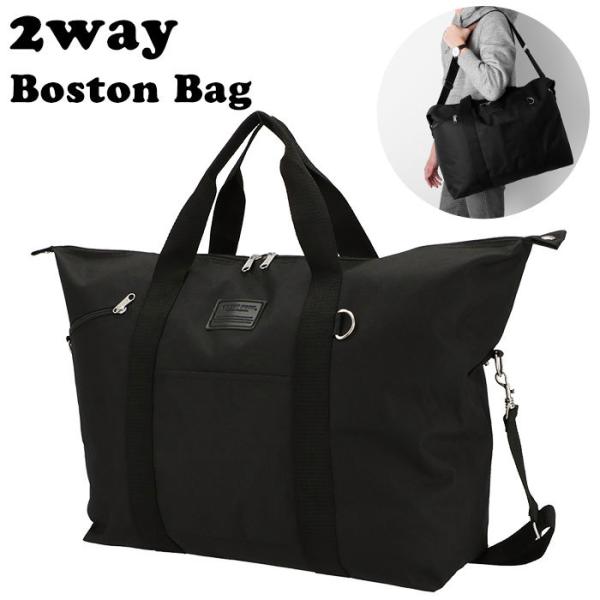 ボストンバッグ 通販ボストンバッグ 大容量 軽量 メンズ レディース 旅行 修学旅行 部活 合宿 2...